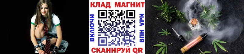 Хочу наркоту Кизляр A-PVP Псилоцибиновые грибы АМФЕТАМИН ГАШ КОКАИН МЕФ МАРИХУАНА
