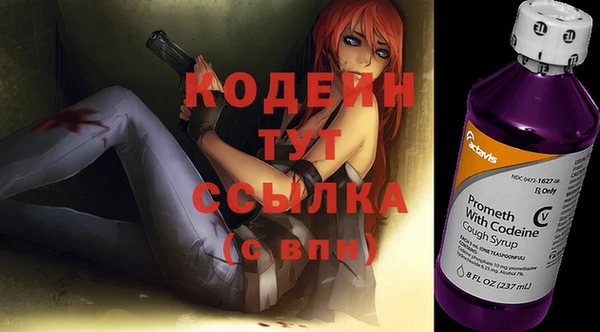 кокаин перу Карталы