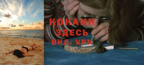 mdpv Карпинск