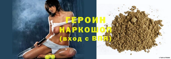 метамфетамин Каменка