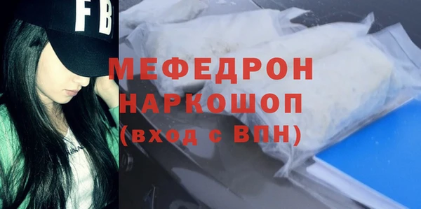 мдпв Зеленокумск