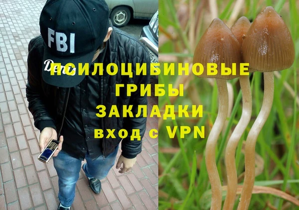кокаин перу Карталы