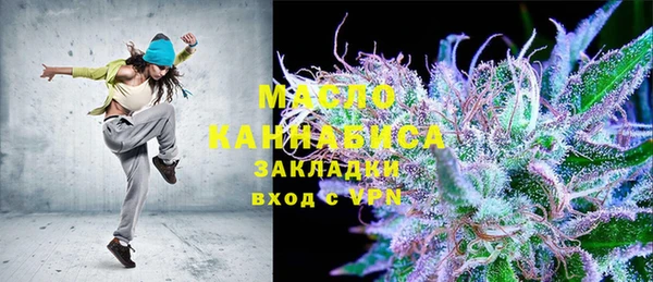 твердый Касимов