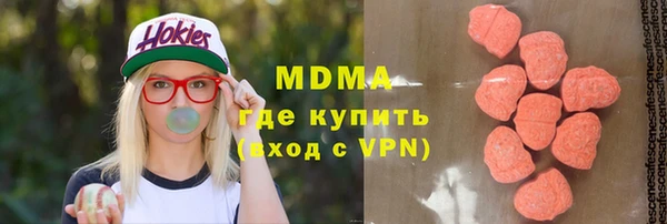 твердый Касимов