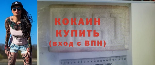mdpv Карпинск