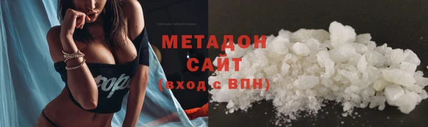 твердый Касимов