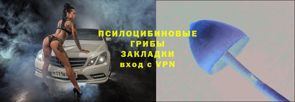 кокаин перу Карталы