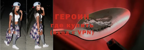 МДПВ Зерноград
