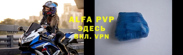 кокаин Артём
