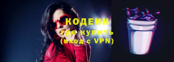 кокаин перу Карталы