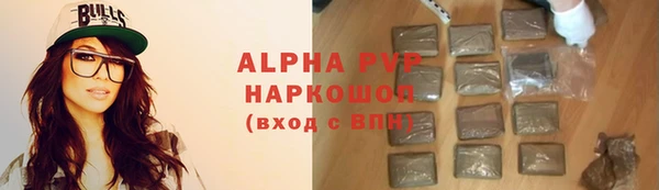 mdpv Карпинск