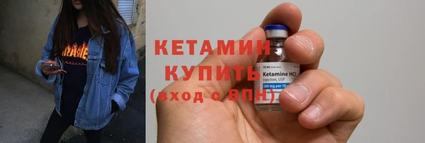 ешки Зеленодольск