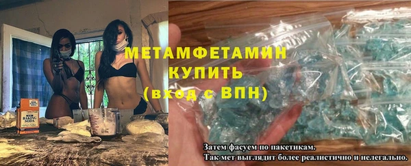 mdpv Карпинск