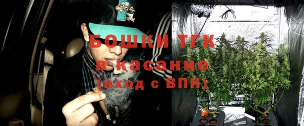 кокаин перу Карталы