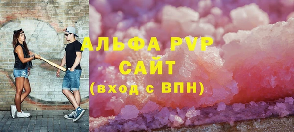 кокаин перу Карталы