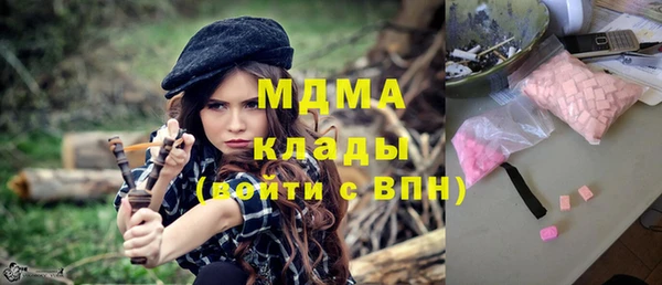 кокаин перу Карталы