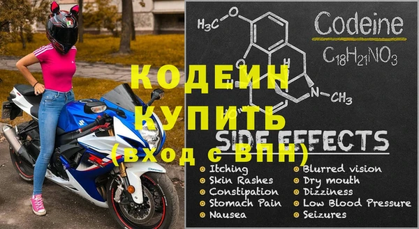 твердый Касимов