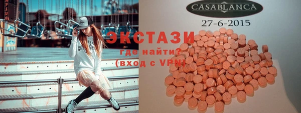 твердый Касимов