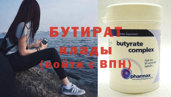 mdpv Карпинск