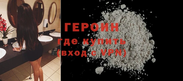 a pvp Бердск