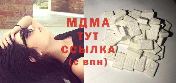mdpv Карпинск